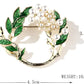 Gloriana Emerald Brooch