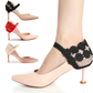 Tanjie Elastic Shoe Stap